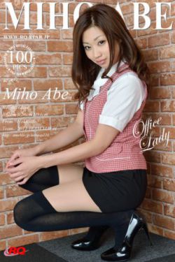 电影杨贵妃